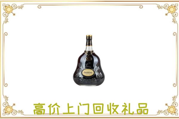 定西市附近回收轩尼诗